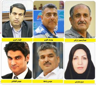 انتصاب رؤسای جدید کمیته‌های هیئت فوتبال منطقه آزاد کیش