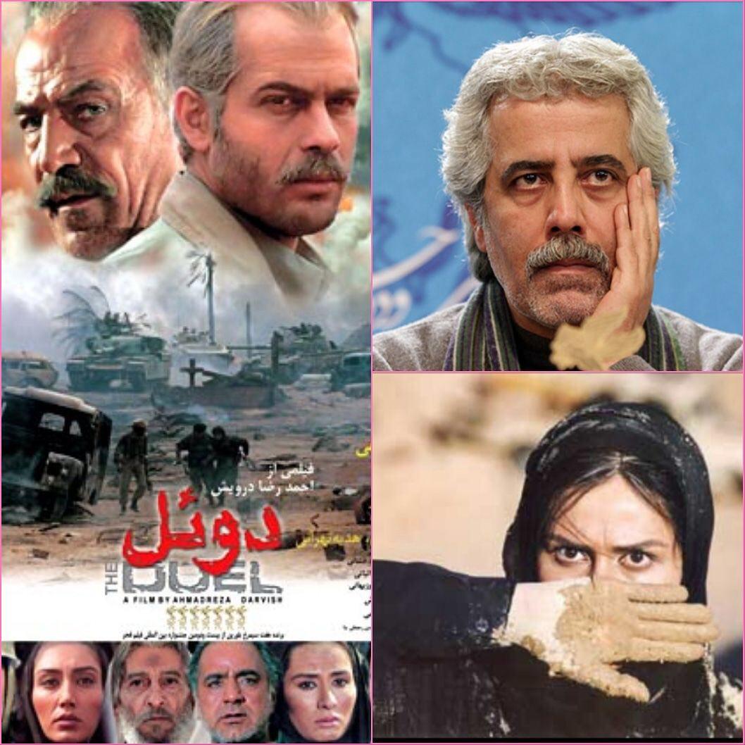 دوئل احمدرضا درویش و پریوش نظریه در کیش