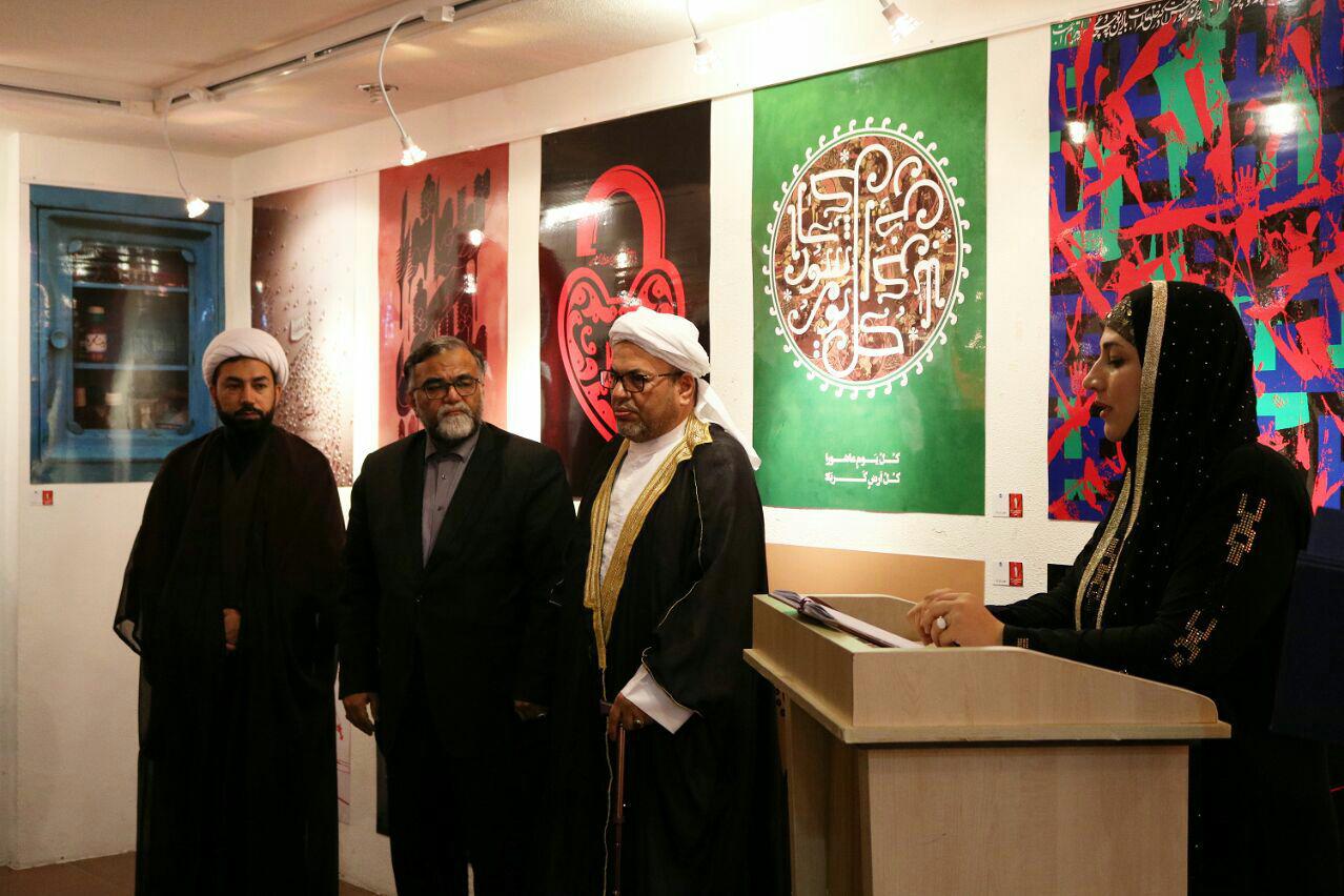 دکتر پورعلی در آیین اختتامیه سوگواره پوسترهای عاشورایی: این نمایشگاه به سطح شهر و میان مردم برده شود