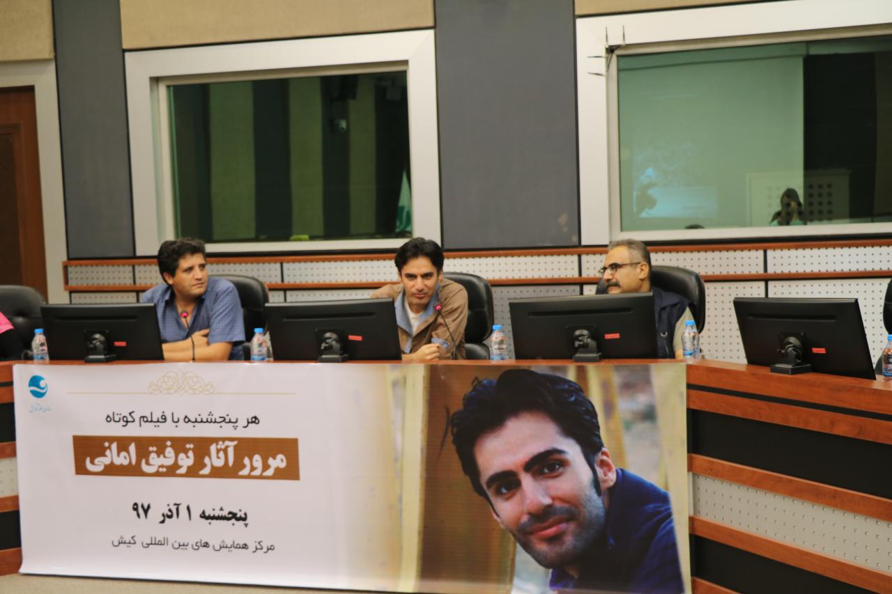 عشق با تیرباران پایان نمی‌گیرد