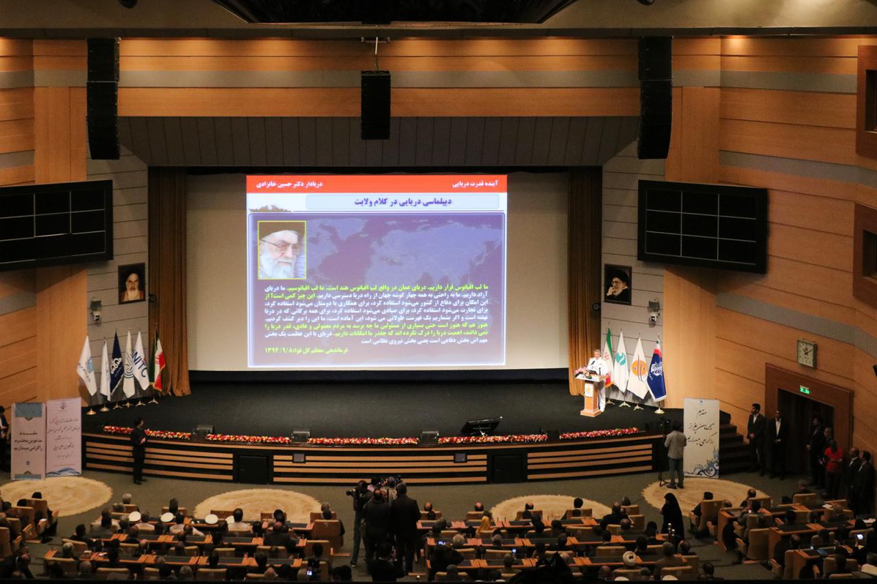 نمایشگاه بین‌المللی دریایی ایران در جزیره کیش شروع به کار کرد