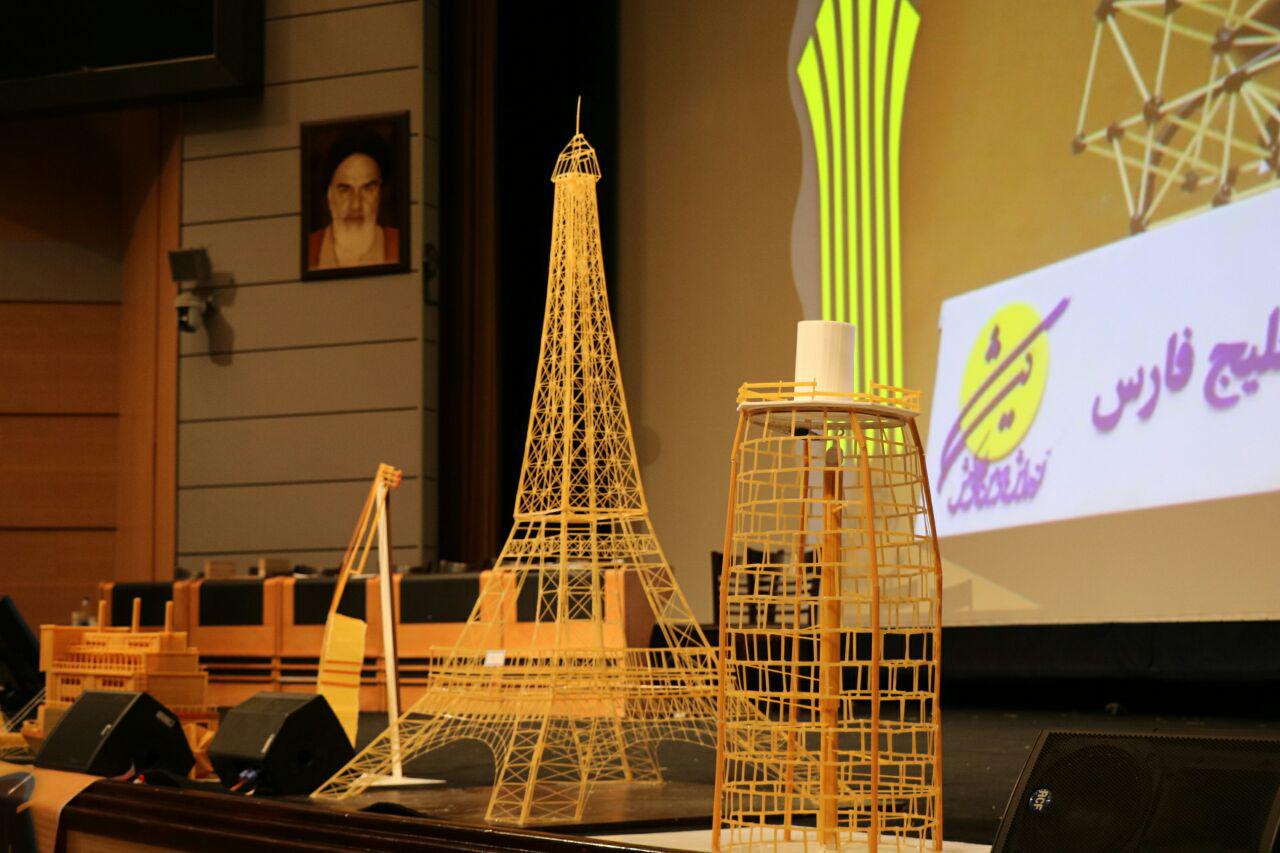 نتایج سومین دوره مسابقات سازه های ماکارونی در کیش