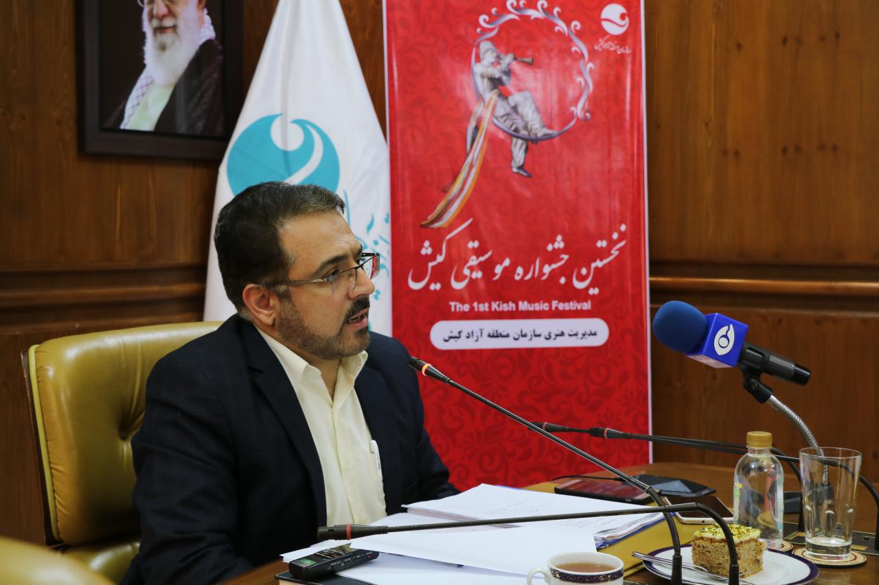 یکی از محورهای جذب گردشگر در کیش، موسیقی است