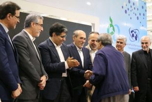 دعوت از صنایع فاقد آلایندگی جهت سرمایه گزاری در شهرک های صنعتی کیش