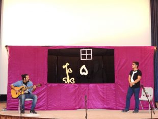 چند سطری برای “تخته سیاه”