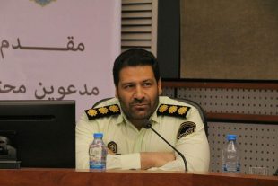 گزارش عملکرد پلیس در ایام نوروز
