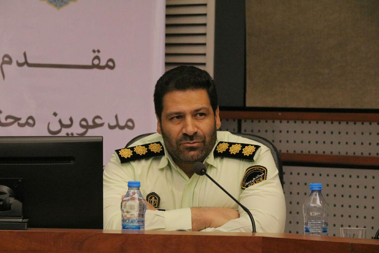 گزارش عملکرد پلیس در ایام نوروز