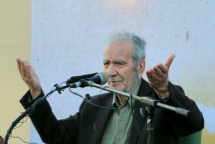 صوت: سخنرانی دکتر غلامحسین ابراهیمی دینانی در مراسم بزرگداشت روز ملی عطار نیشابوری در جزیره کیش