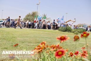 گزارش تصویری: راهپیمایی روز جهانی قدس در کیش/عکس: شمسی منتی نوکانی