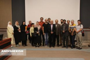 گزارش تصویری: چهاردمین پاتوق شعر و ادب کیش/عکس : عباس دوست قرین