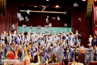 یازدهمین جشن دانش اندوختگی پردیس بین المللی کیش دانشگاه صنعتی شریف/عکس: شمسی منتی نوکانی