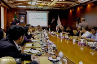 بیستم تیرماه ، آغاز جشنواره تابستانی کیش