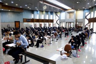 تب داغ کنکور در کیش هم جاری بود…