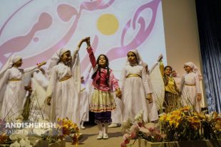 گزارش تصویری : مراسم روز دختر در جزیره کیش / عکس : نسرین فائق