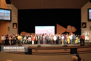 پایان سومین جشنواره فیلم کوتاه موج کیش/ جشنواره چهارم بین المللی خواهد بود