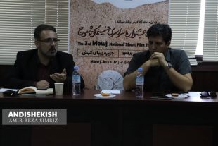 گزارش تصویری : نشست خبری شروع به کار سومین جشنواره فیلم کوتاه موج کیش/عکس : امیررضا سیم ریز