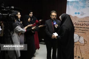 سومین جشنواره فیلم کوتاه موج کیش از امروز شروع به کار خواهد کرد