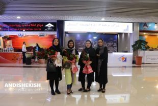 بازگشت دانش آموزان افتخار آفرین کیش از مسابقات فرهنگی هنری کشور