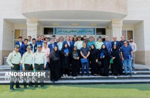 گزارش تصویری : نشست خبری فرمانده انتظامی ویژه کیش به مناسبت روز خبرنگار/عکس: نسرین فائق