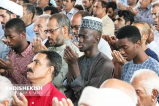 گزارش تصویری : مراسم نماز عید سعید قربان در جزیره کیش/عکس : امیررضا سیم ریز