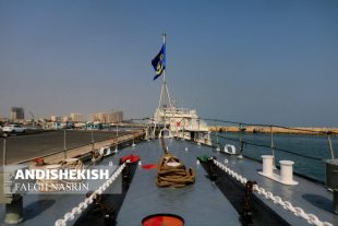 بازدید مدیرعامل سازمان منطقه آزاد کیش از ناوشکن  الوند