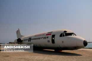 گزارش تصویری : بدنه هواپیمای فوکر برای ایجاد سایت غواصی به جزیره کیش رسید/عکس : نسرین فائق