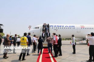 گزارش تصویری : ورود ایرباس A321 هواپیمایی کیش از فرودگاه حضرت امام خمینی (ره) به فرودگاه جزیره زیبای کیش/عکس : نسرین فائق