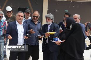 داستان دهکده ساحلی کیش ، از فرش تا عرش