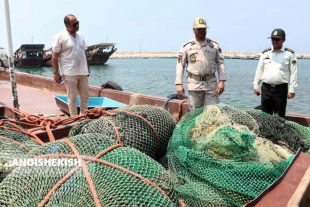 کشف شناورهای حامل سوخت قاچاق و صید غیر مجاز در آب های سرزمینی کیش