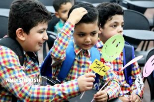 گزارش تصویری : جشن شکوفه ها در کیش/عکس : امیررضا سیم ریز/نسرین فائق