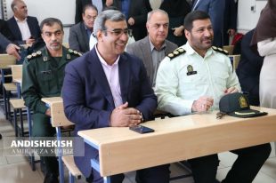 گزارش تصویری : آغاز سال جدید تحصیلی با نواخته شدن زنگ مهر و مقاومت توسط مسئولین جزیره کیش/عکس : امیررضا سیم ریز