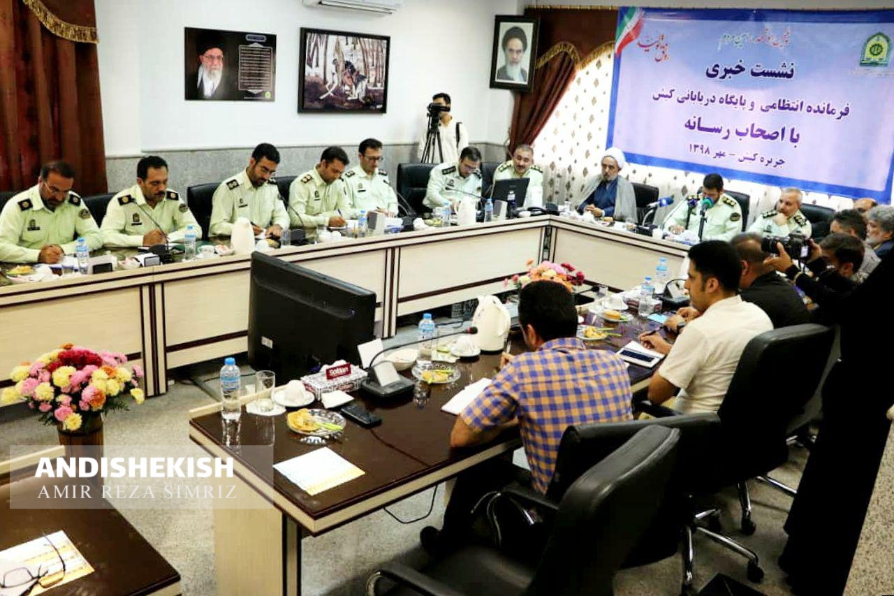 گزارش تصویری : نشست خبری ویژه اطلاع رسانی هفته ناجا /عکس : امیررضا سیم ریز