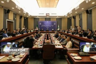 رونمایی از دو سند راهبردی جزیره کیش با حضور معاون قوه قضائیه