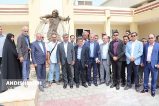 گزارش تصویری : رونمایی مجسمه مرد ماهیگیر بومی/عکس : امیررضا سیم ریز