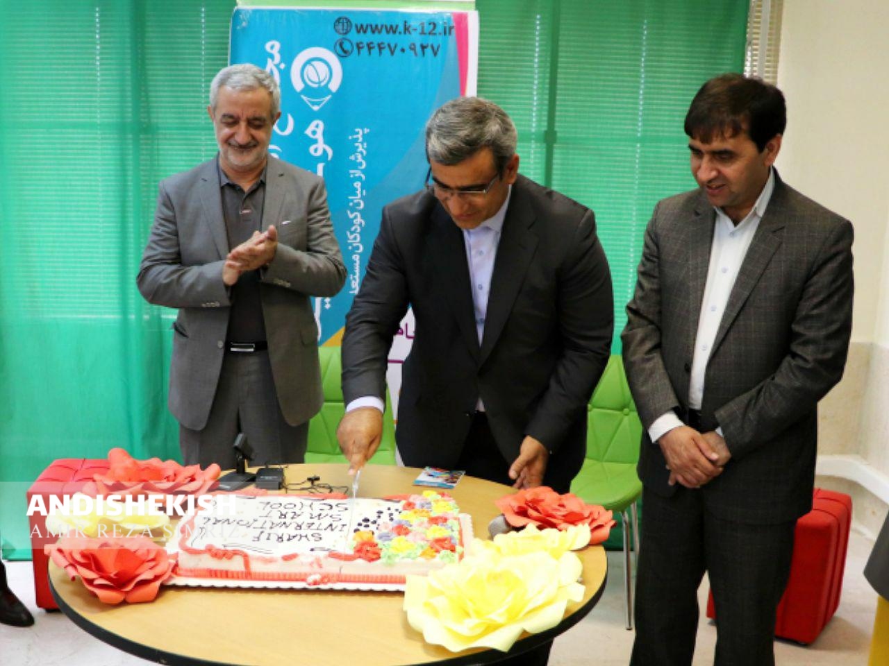 گزارش تصویری : مجمتع آموزشی هوشمند شریف کیش / عکس: امیررضا سیم ریز