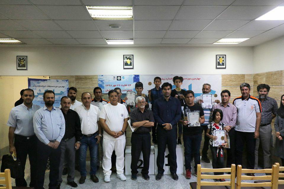 چهارمین دوره شطرنج جام کیش برگزار شد