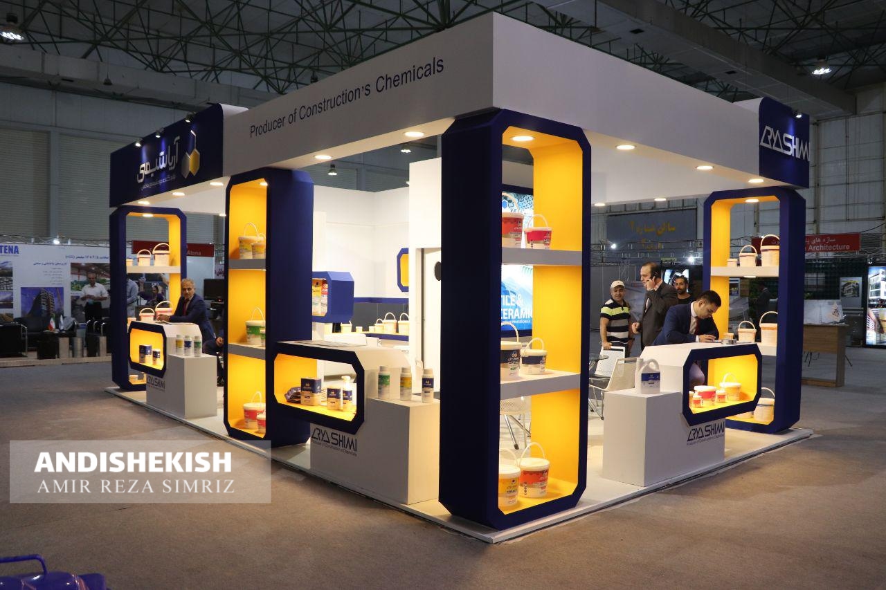 آغاز به کار پانزدهمین نمایشگاه بین المللی صنعت ساختمان در کیش