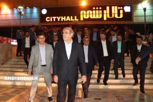 بازدید دکتر بانک و دکتر مظفری از نمایشگاه کتاب کیش/عکس : امیررضا سیم ریز