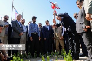 کلنگ زنی فاز دوم دبیرستان مبین خلیج فارس