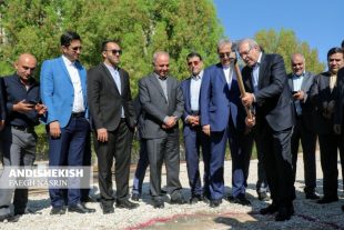 آغاز عملیات اجرایی مرکز پزشکی ورزشی مریم کیش