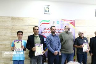 پایان رقابت جذاب شطرنج بازان ۷ استان کشور در جزیره کیش
