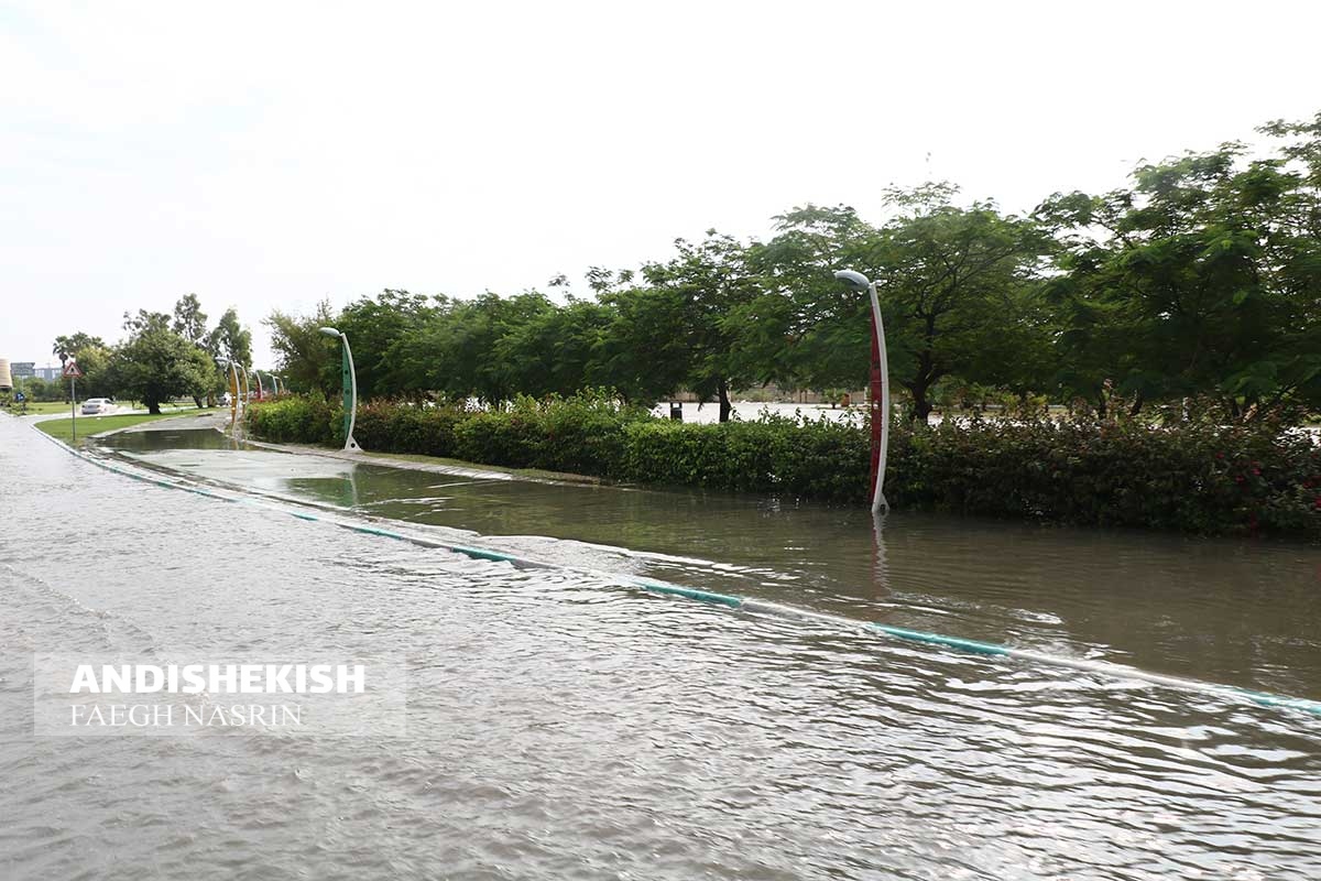 طی سه ماه در کیش بیش از ۵ برابر یکسال گذشته باران بارید