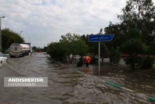 دریاچه گل آلودی به نام کیش