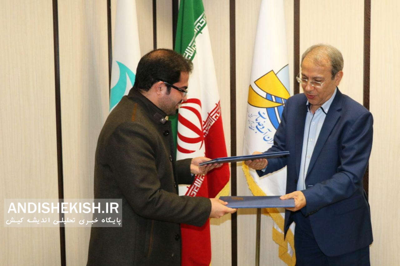 دوچرخه های هوشمند در راه کیش دوچرخه های هوشمند در راه کیش