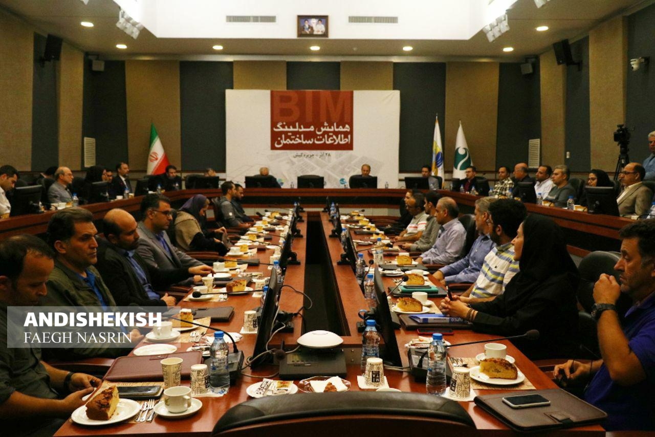 اولین پروژه عمرانی با فن آوری نسل پنجم در جزیره کیش ساخته خواهد شد اولین پروژه عمرانی با فن آوری نسل پنجم در جزیره کیش ساخته خواهد شد