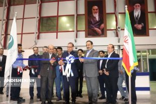 گزارش تصویری : آغاز به کار شانزدهمین نمایشگاه بین‌المللی انرژی کیش / عکس : امیررضا سیم ریز