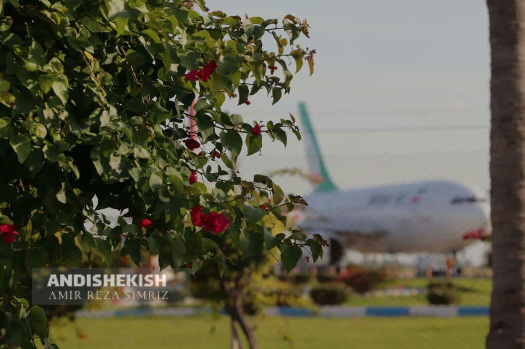 از سلیمانیه تا کیش