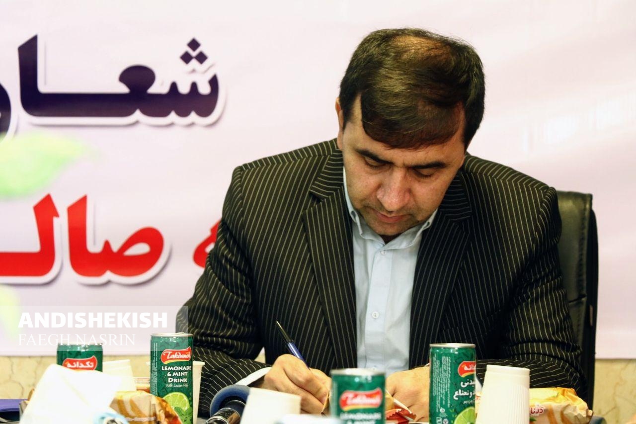 گزارش عملکرد شش ماهه گذشته آموزش و پرورش کیش ارائه شد