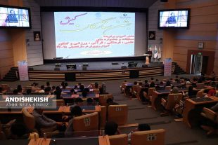 جشن تقدیر از نخبگان علمى،فرهنگى،ورزشى، قرآنى و کنکور سال تحصیلى ٩٨-٩٧ جزیره کیش “/عکس: امیررضا سیم ریز