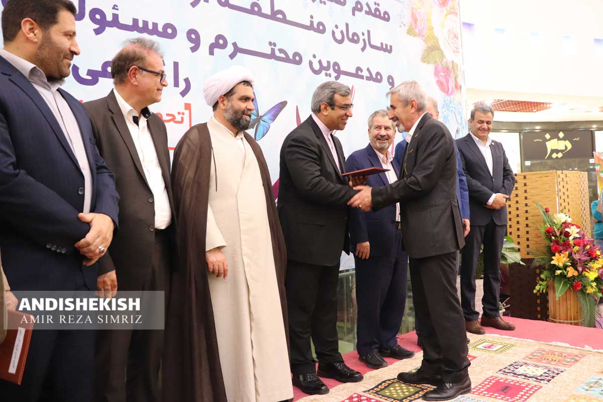 مردم ، سرمایه گذاران و سازمان منطقه آزاد کیش جزو یک خانواده هستند